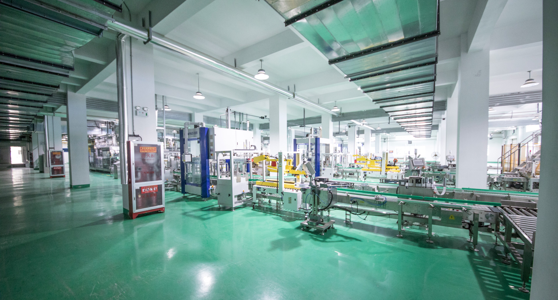 河北類農(nóng)化威遠智能液體制劑車間