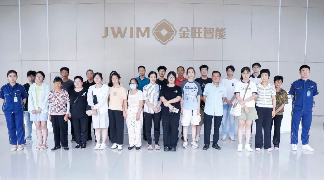 “政企媒”四方黨建暨“國之棟梁—2024‘金旺’公益助學”