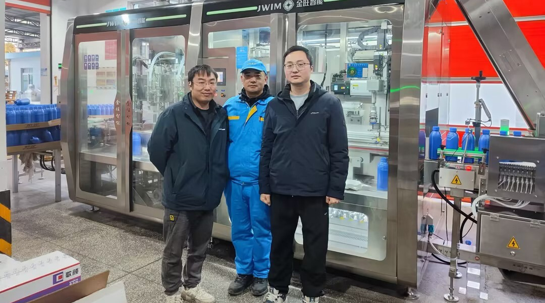 喜報(bào)｜金旺技術(shù)團(tuán)隊(duì)獲客戶(hù)高度認(rèn)可，專(zhuān)業(yè)服務(wù)再獲贊譽(yù)