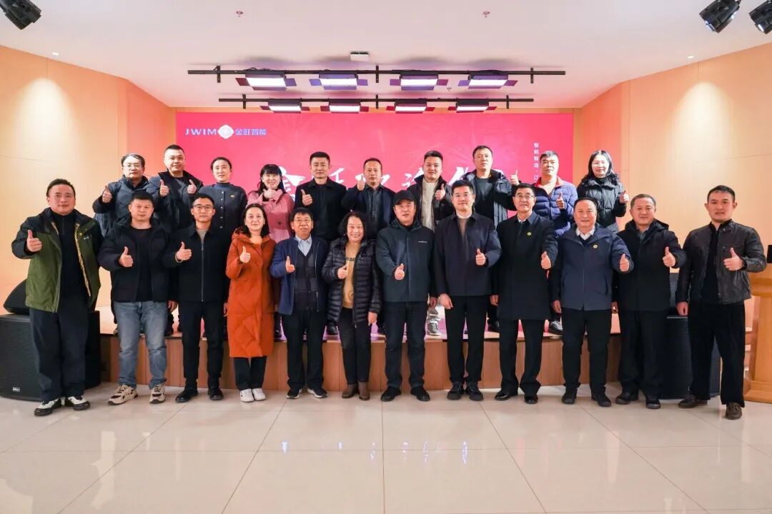 山東省潤(rùn)滑油行業(yè)協(xié)會(huì)一行蒞臨金旺智能考察交流，共探智能制造跨界融合新路徑